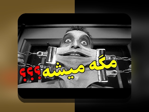 راهنمای کامل ثبت نام کتاب داستان در سایت شرط بندی: هر آنچه باید بدانید